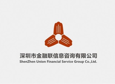 银梭织梦 科技画册与金融信息咨询共生之美